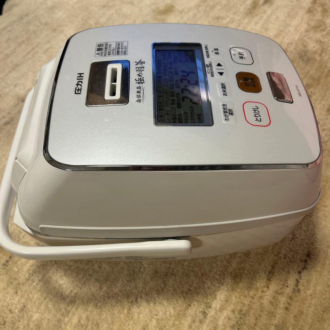 IH炊飯器 極め炊き　NW-AT10