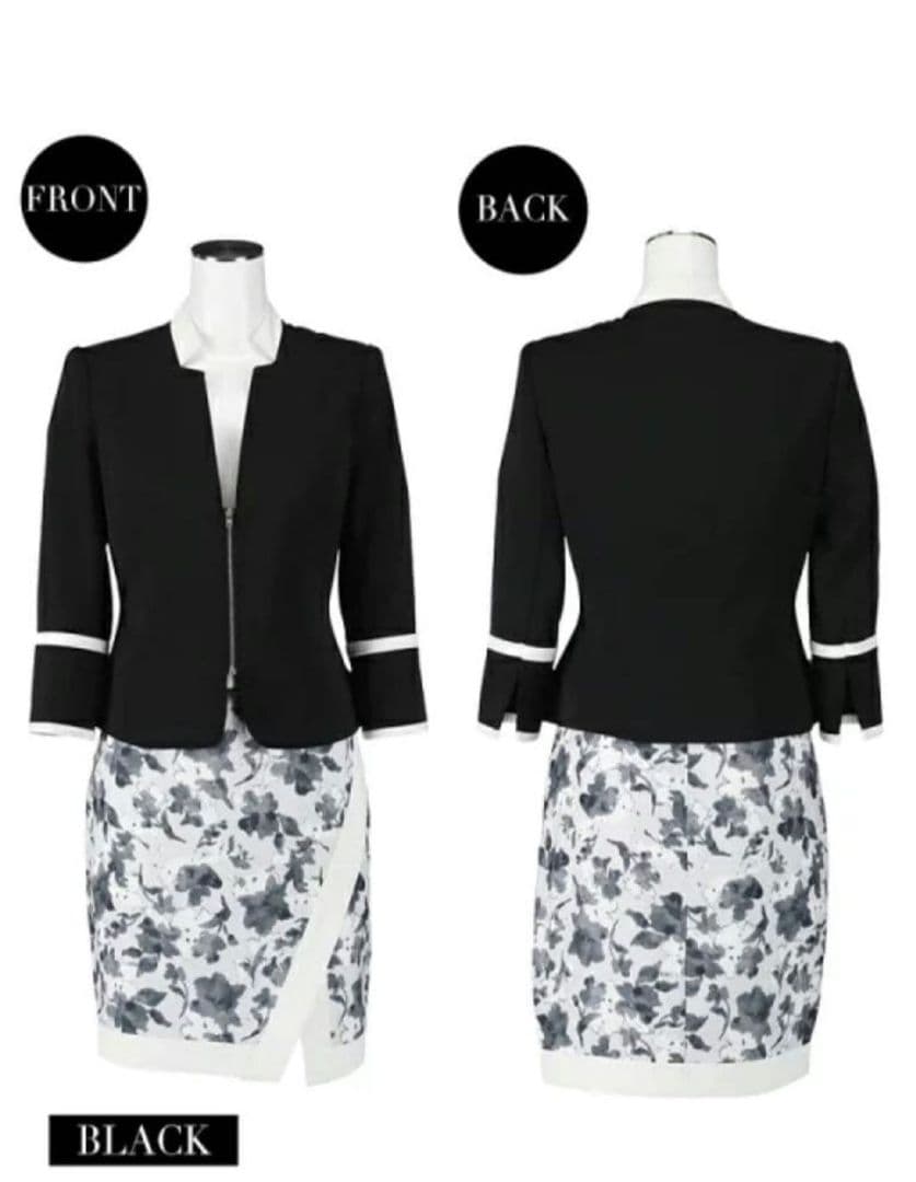 美品 ソブレ フラワー柄セットアップスーツ 完売 ナイト
