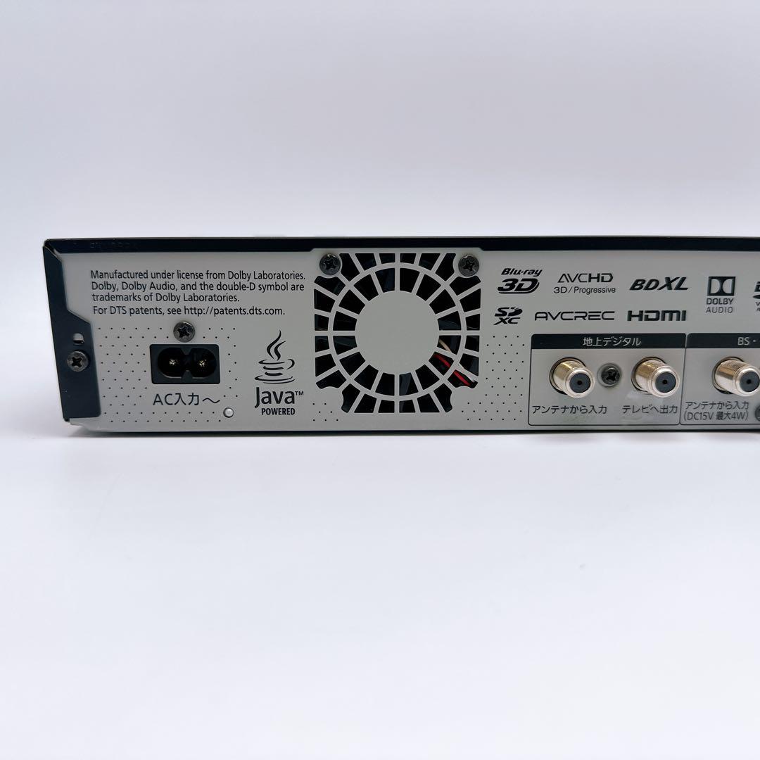 DMR-BRX2020 Panasonic ブルーレイレコーダー