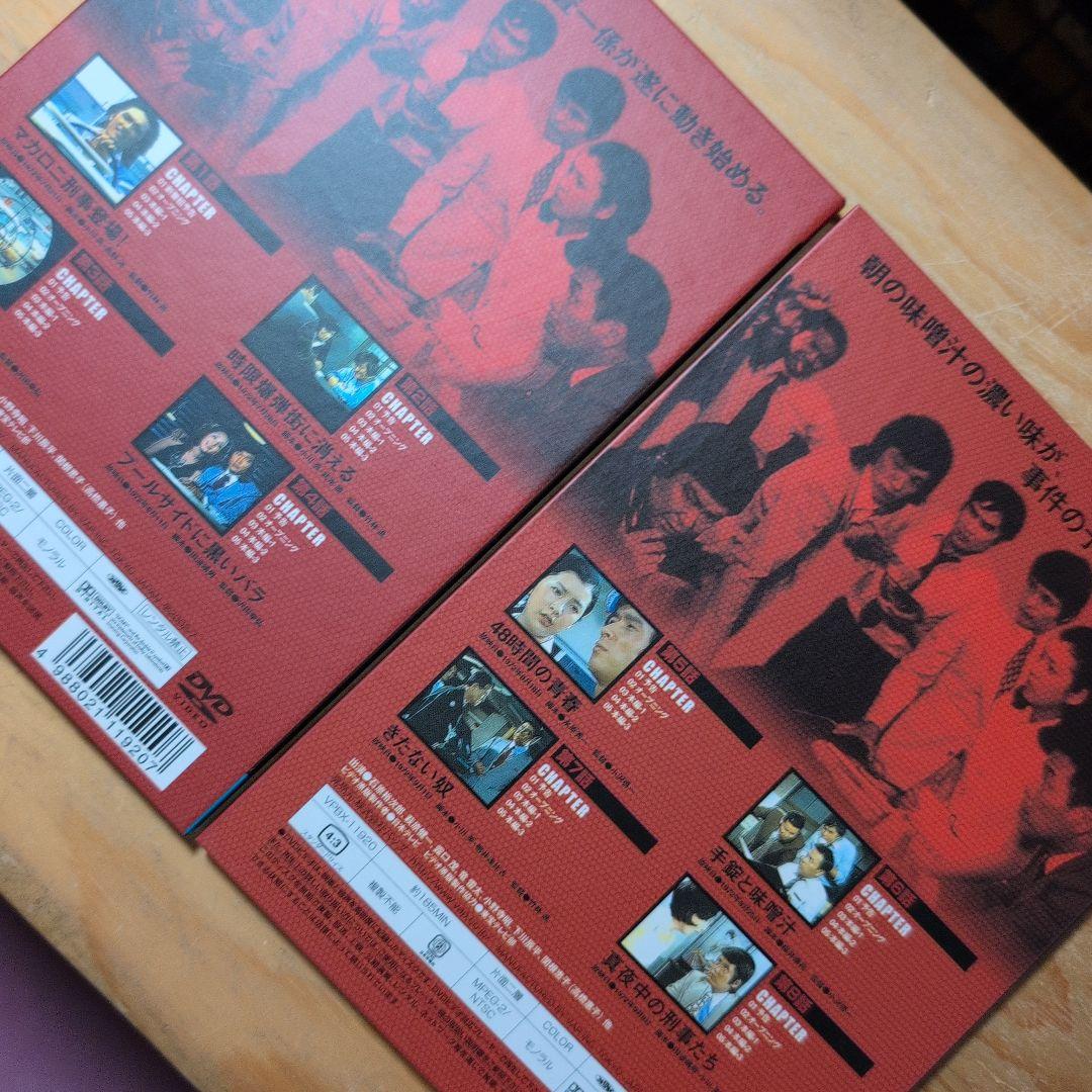 太陽にほえろ! マカロニ刑事編Ⅰ DVD-BOX〈初回生産限定・8枚組〉