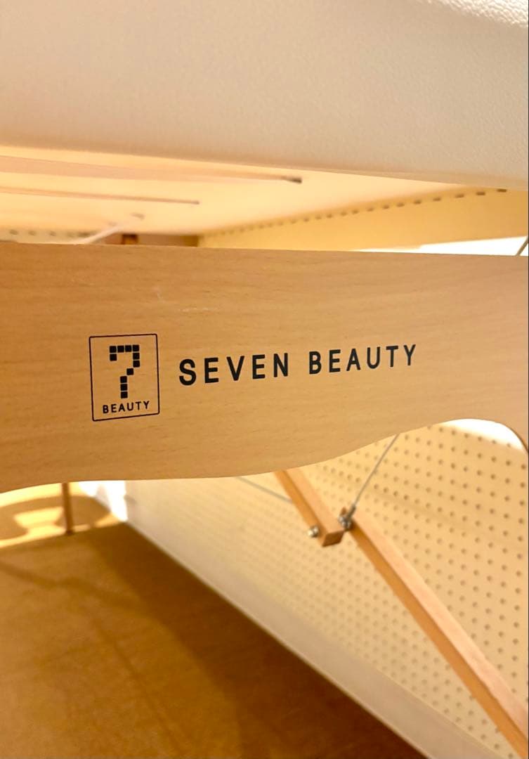 SEVEN BEAUTY 整体/マッサージベッド 折りたたみ式