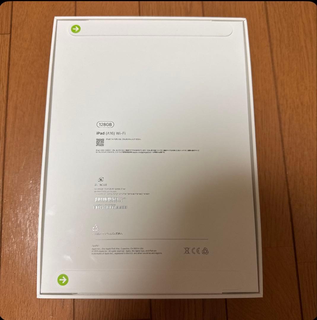 【新品未開封】第11世代 iPad A16
