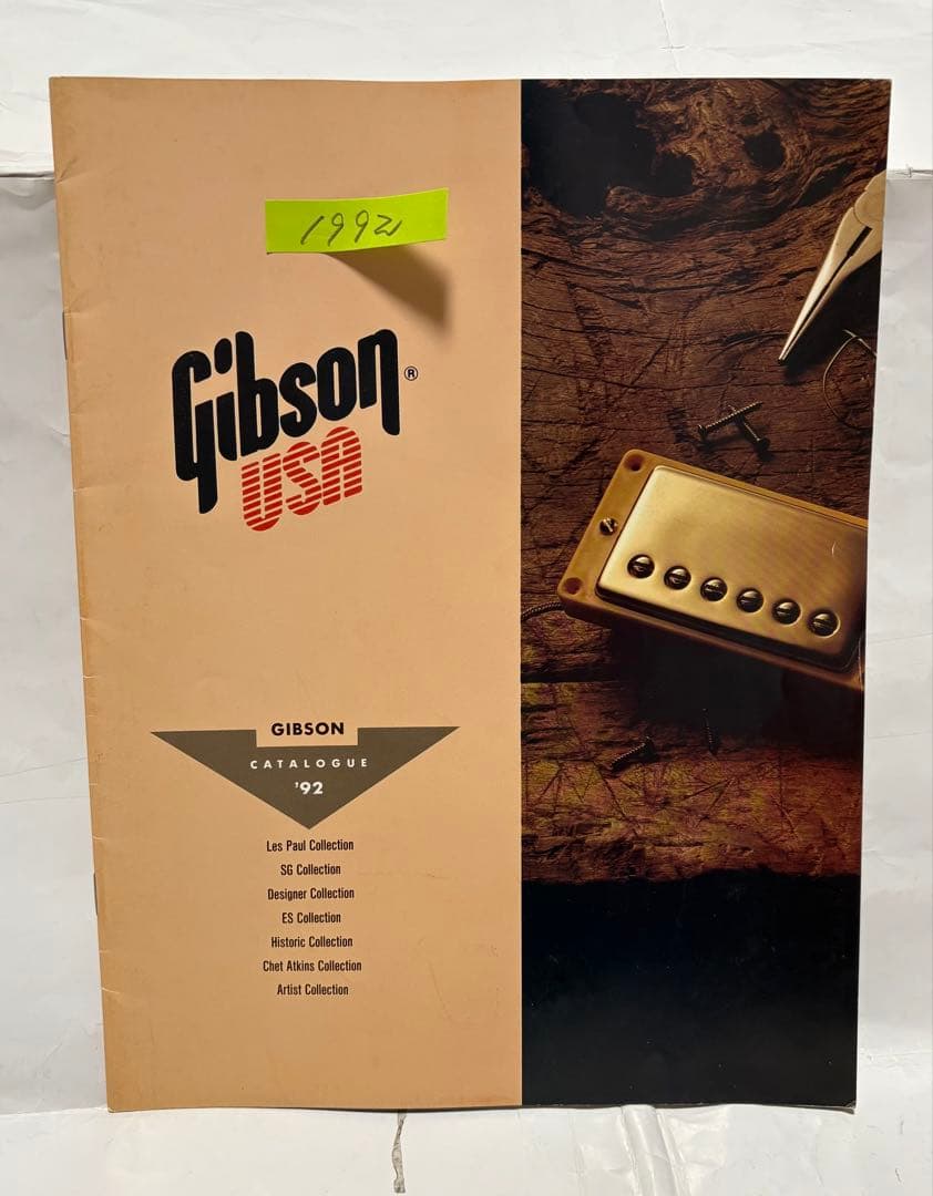 まとめ売り27点 GIBSON USA カタログ ギブソン1978年-2015年