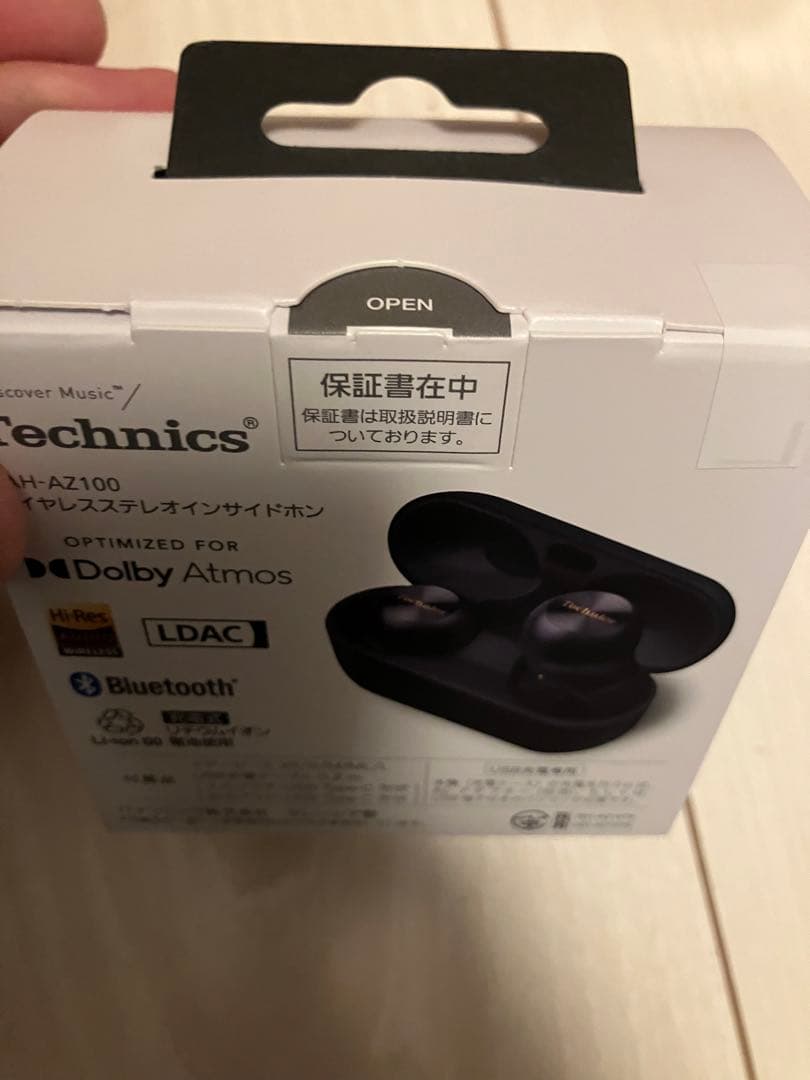 新品Technics EAH-AZ100 Bluetoothイヤホン ワイヤレス