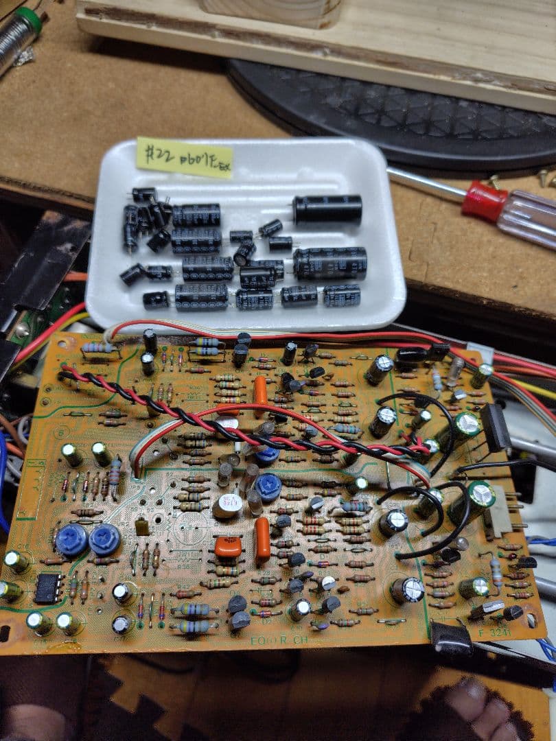 サンスイプリメインアンプ D607G-EX(プチリペア品)#22