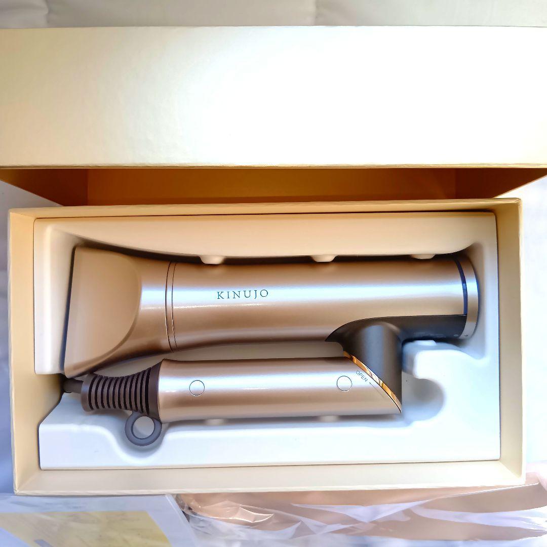 KINUJO Hair Dryer Voyage HW001 ゴールド