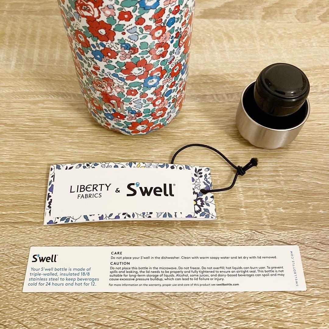 【新品未使用】 S'well × リバティ ステンレスボトル、水筒
