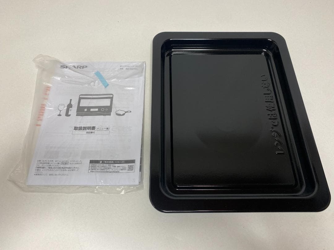 SHARP　オーブンレンジ　RE-SD18A-B 2023年製