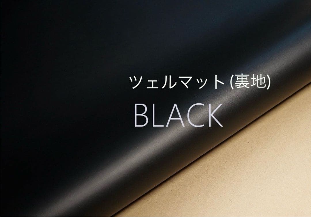 kempaページ　オーダーメイド