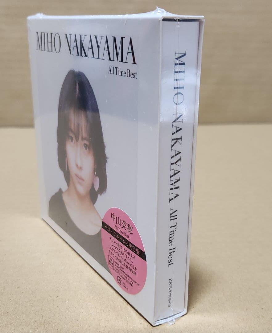 未開封 初回限定盤 中山美穂 All Time Best