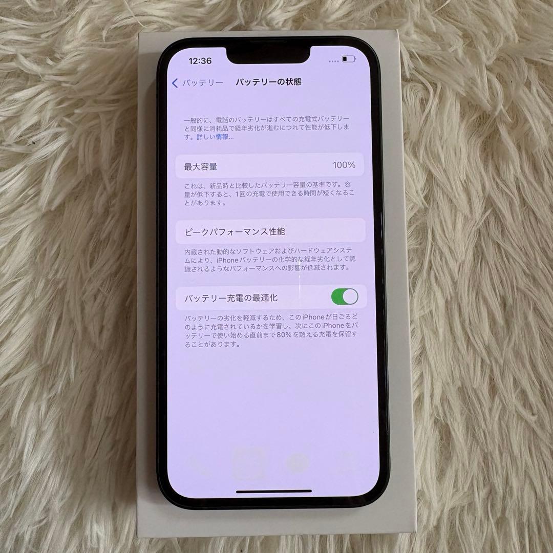 【本日限定価格】iPhone 13 128GB 100%