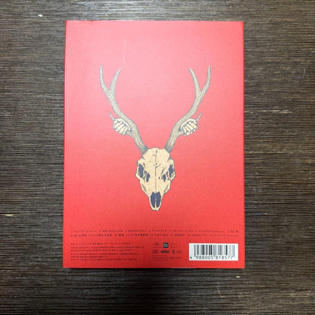 YANKEE 初回限定 画集盤　米津玄師