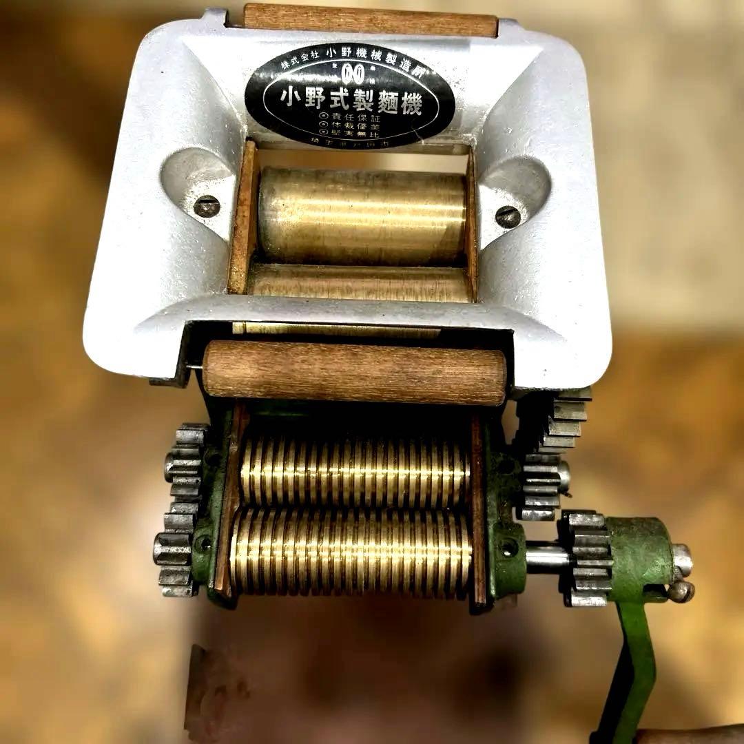 小野式製麺機 手動式