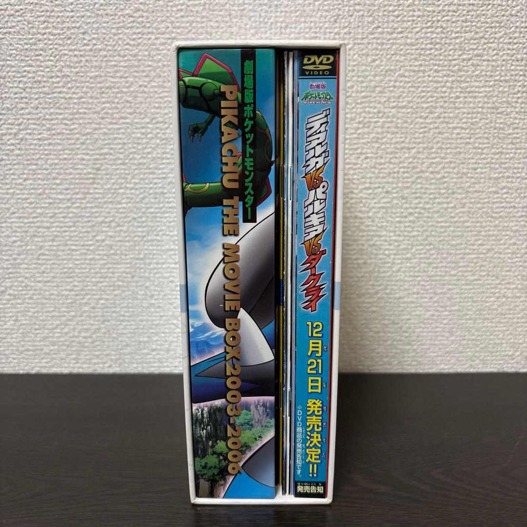アニメ PIKACHU THE MOVIE BOX 2003-2006