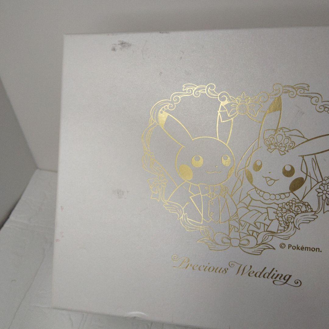 ポケモン ピカチュウ ウエディング ペアぬいぐるみ 結婚式 BOX付き