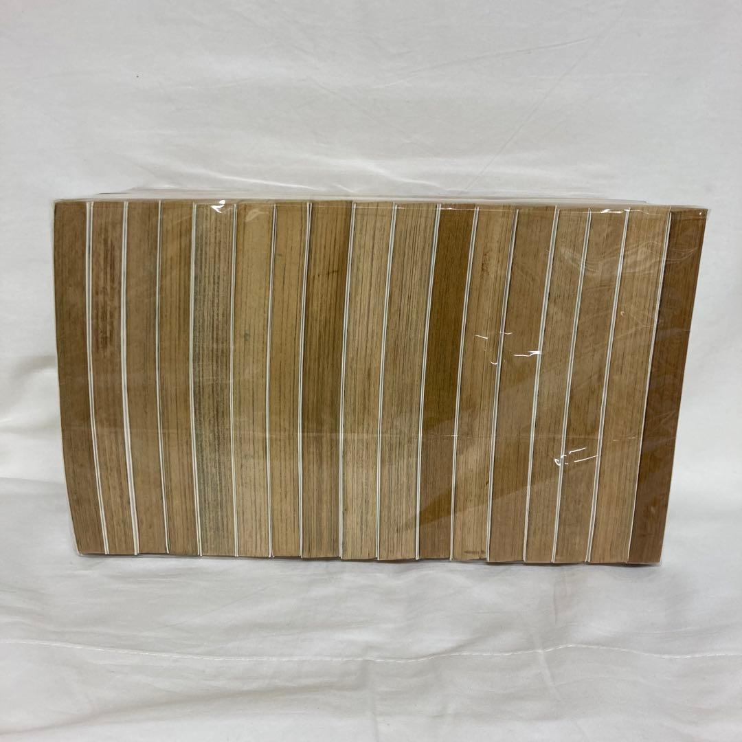 1101.05 栄光なき天才全巻