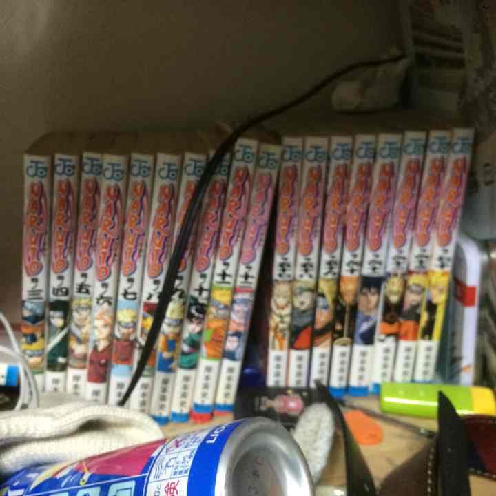 ナルト