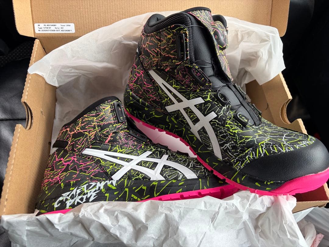 アシックス安全靴 限定 ウィンジョブCP304 BOA MAGMA 26.5cm