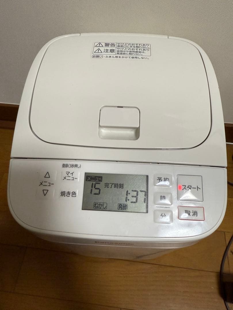 Panasonic ホームベーカリー SD-SB1