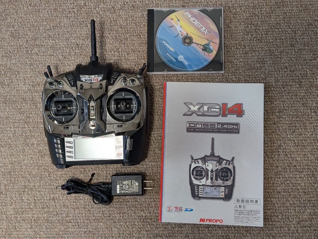 JR PROPO FORZA450 RCヘリコプター プロポXG14 ほか部品