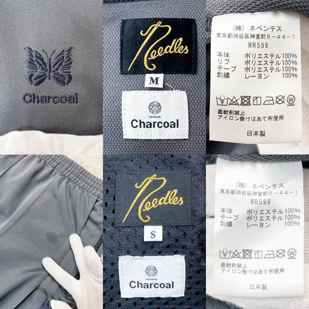 未使用級 NEEDLES × Charcoal ジャージ セットアップ グレー