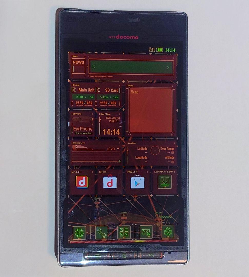 【動作確認済】エヴンゲリオン スマホ SH-06D nerv