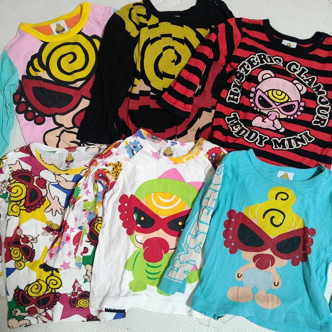 ま*️様 ヒスミニ/まとめ売り