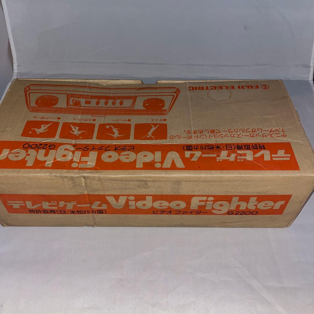 【激レア】富士電機 video fighter G 2200 テレビゲーム
