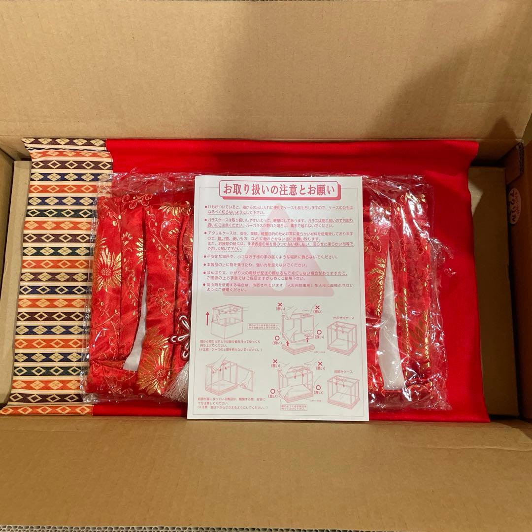 新品❗️新王飾り　ひな人形　雛飾り　おまけ付き 　送料無料　匿名配送　軽量