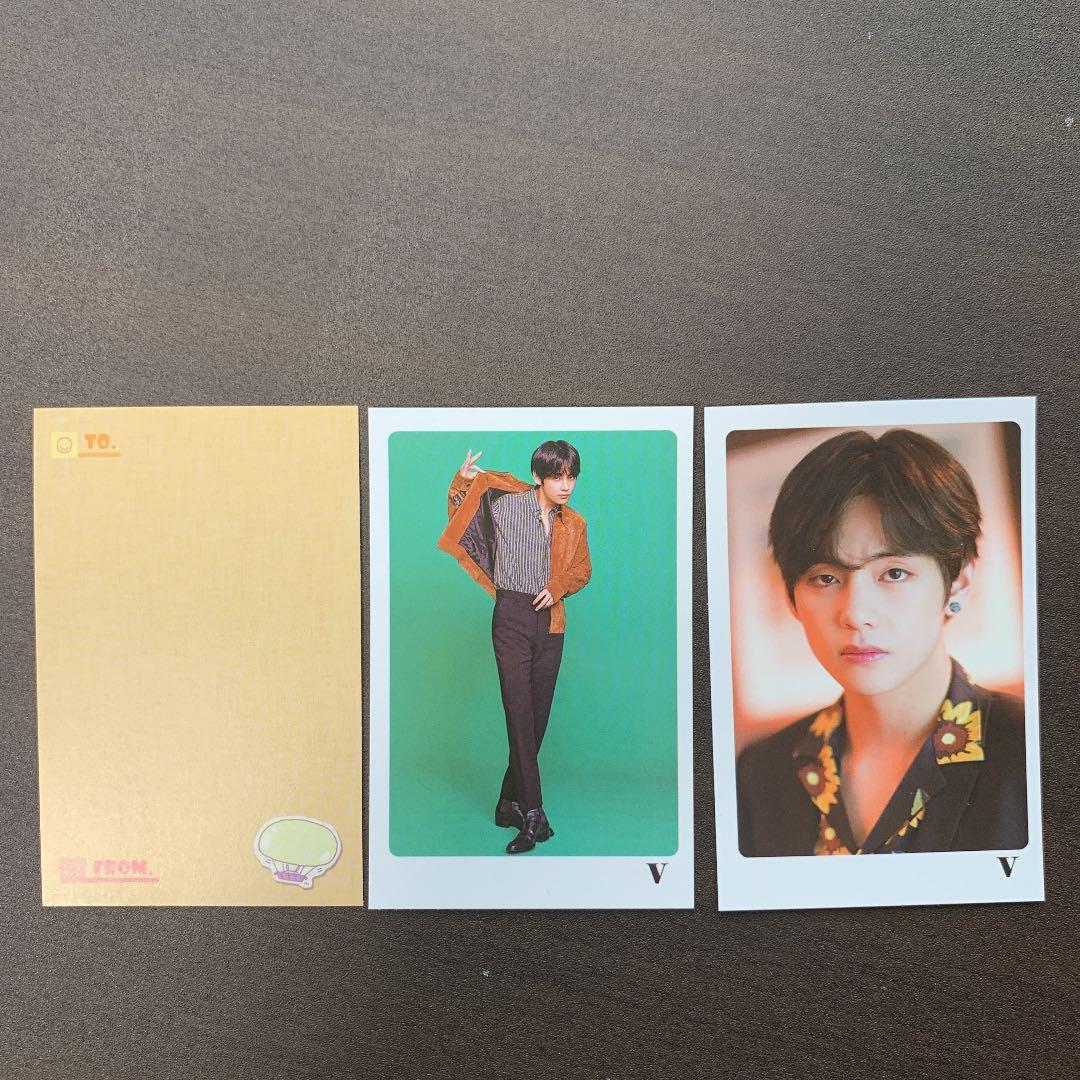 お値下げ可　BTS MAP OF THE SOUL 7