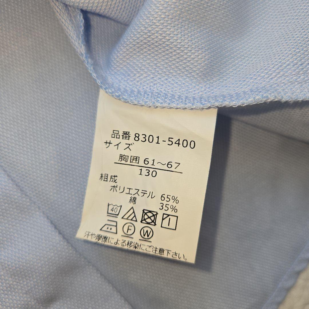 【美品】ショパンCHOPIN 男子スリーピーススーツ　フォーマル6点セット130