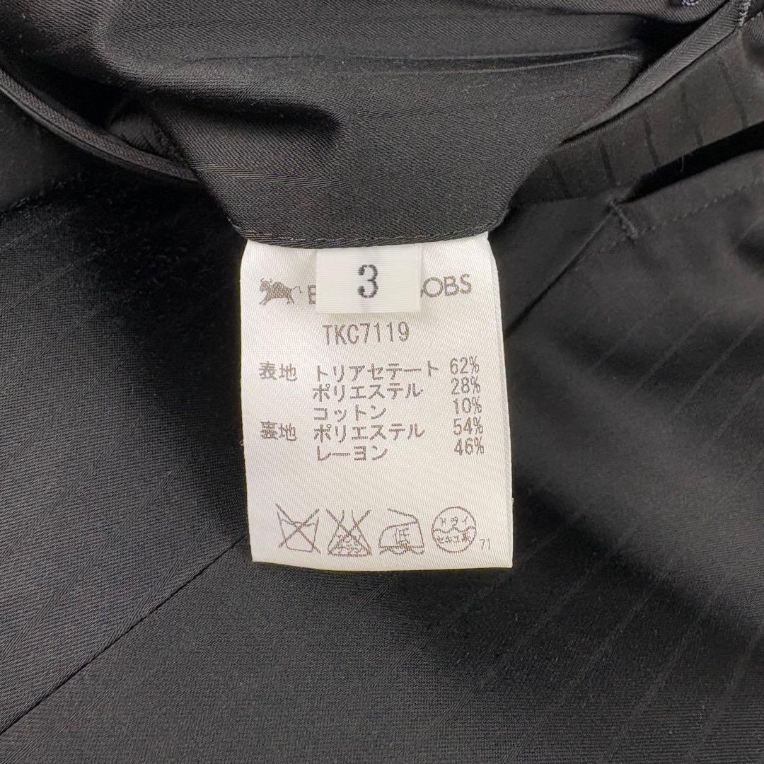 【美品】バッファローボブス　スーツ　L　チェーン　フレアパンツブラック