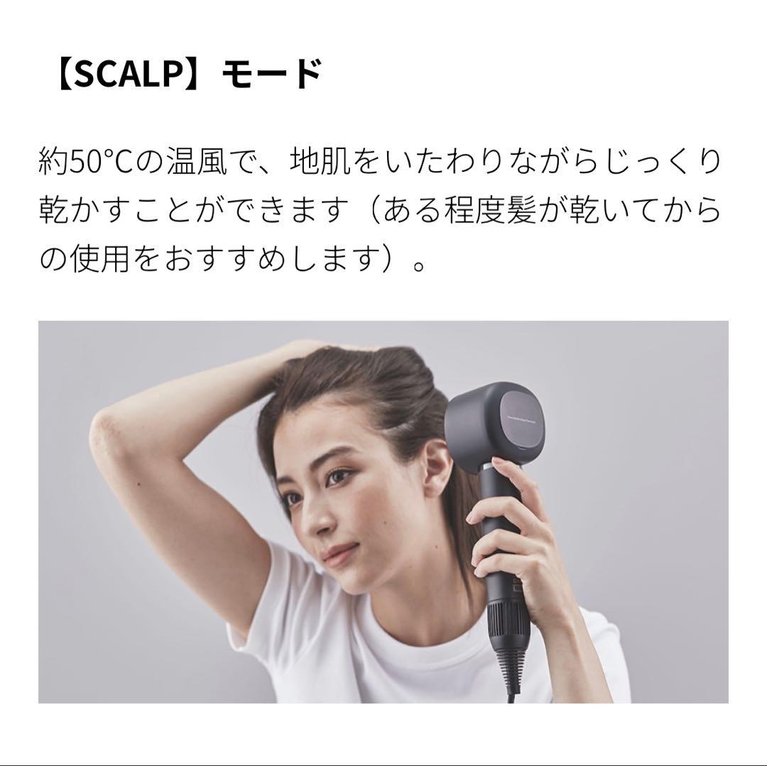 SHARP プラズマクラスタードレープフロードライヤー　IB-WX902