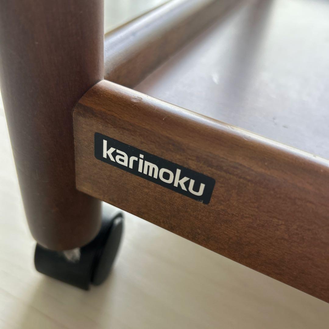 Sofia　 カリモク KARIMOKU ワゴン　キッチンワゴン