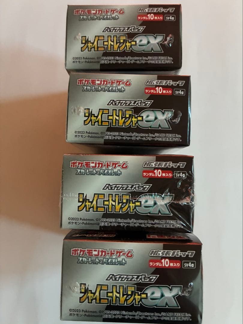 ポケモンカードゲーム シャイニートレジャーex BOX4個セット　シュリンク付き