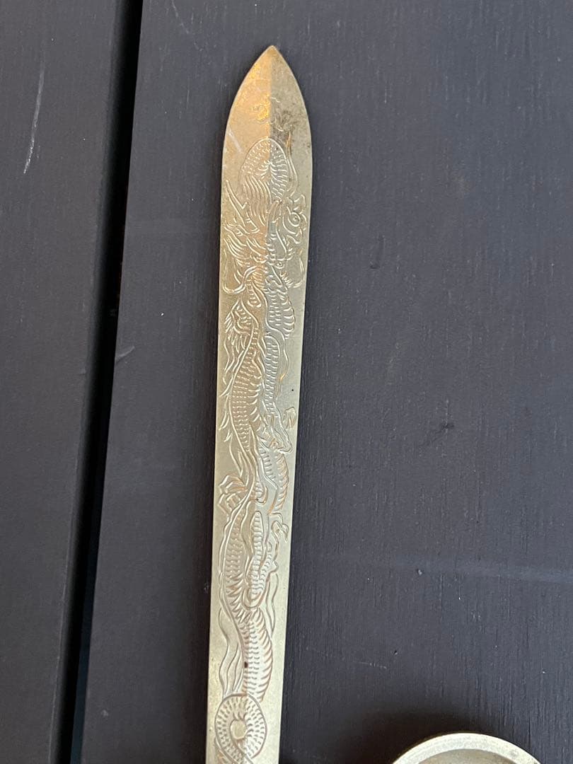 不動明王 倶利伽羅剣 仏教美術　剣　龍　密教法具