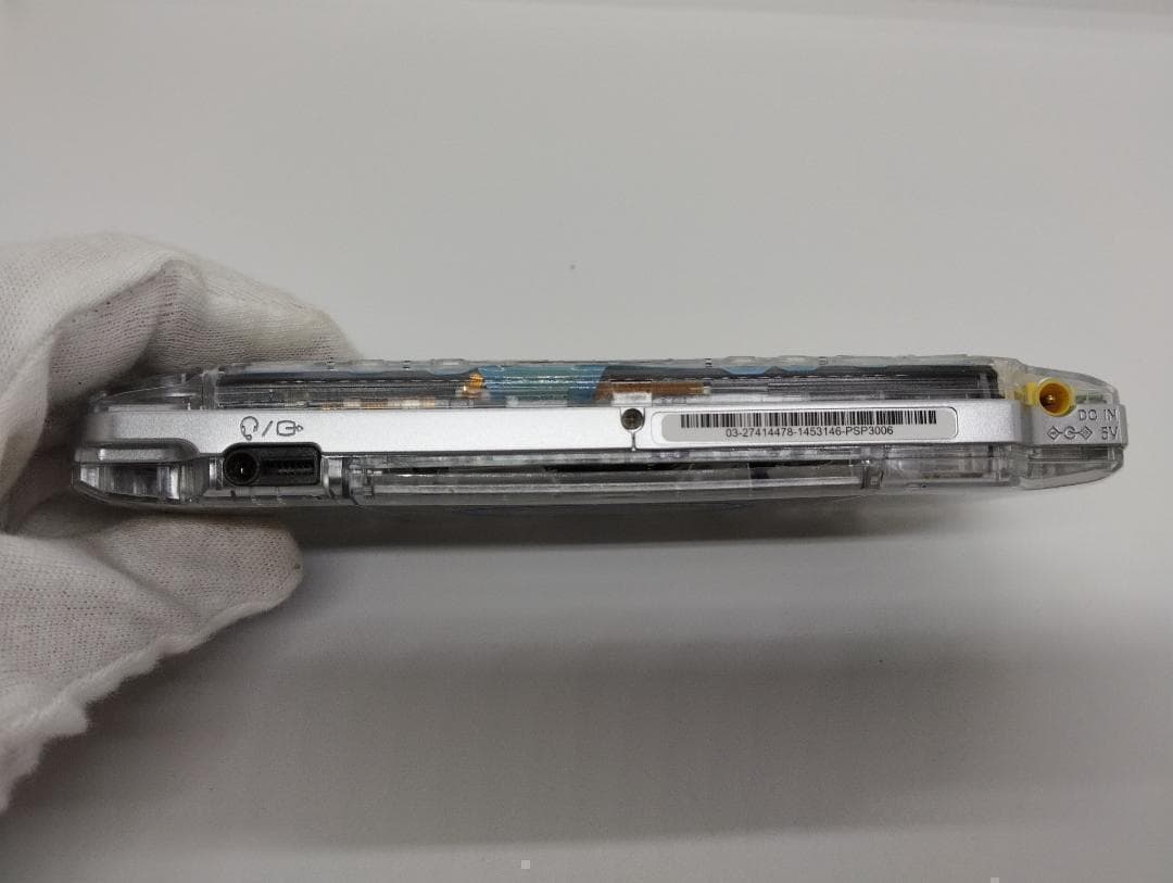 ゲルググ様　PSP 3000 すぐ遊べるセット【美品・カスタム】スケルトン