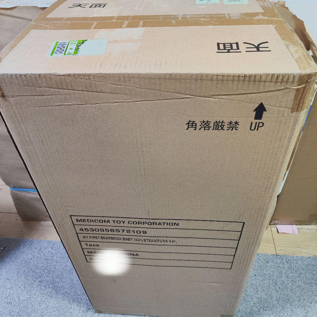 MY FIRST BE@RBRICK B@BY Steampunk 1000％
