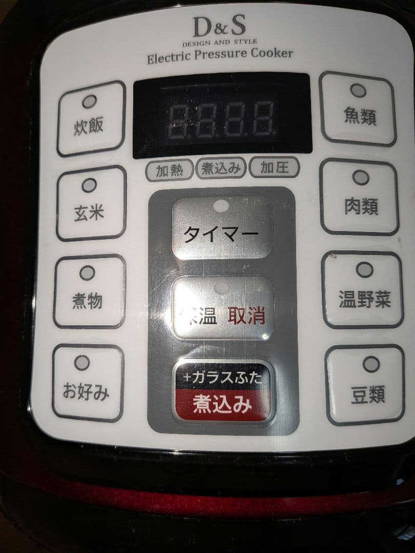 〈新品〉D&S ディーアンドエス 家庭用マイコン電気圧力鍋4.0L /レッド