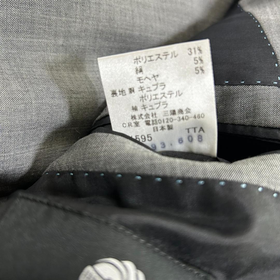 品　ラブレス　セットアップ　シルク　モヘヤ　ウール　グレー　三陽商会　M　背抜き