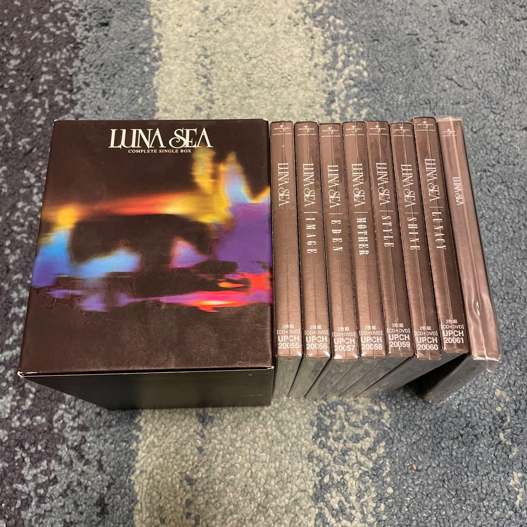 LUNA SEA リマスター盤 7枚　COMPLETE SINGLE BOX