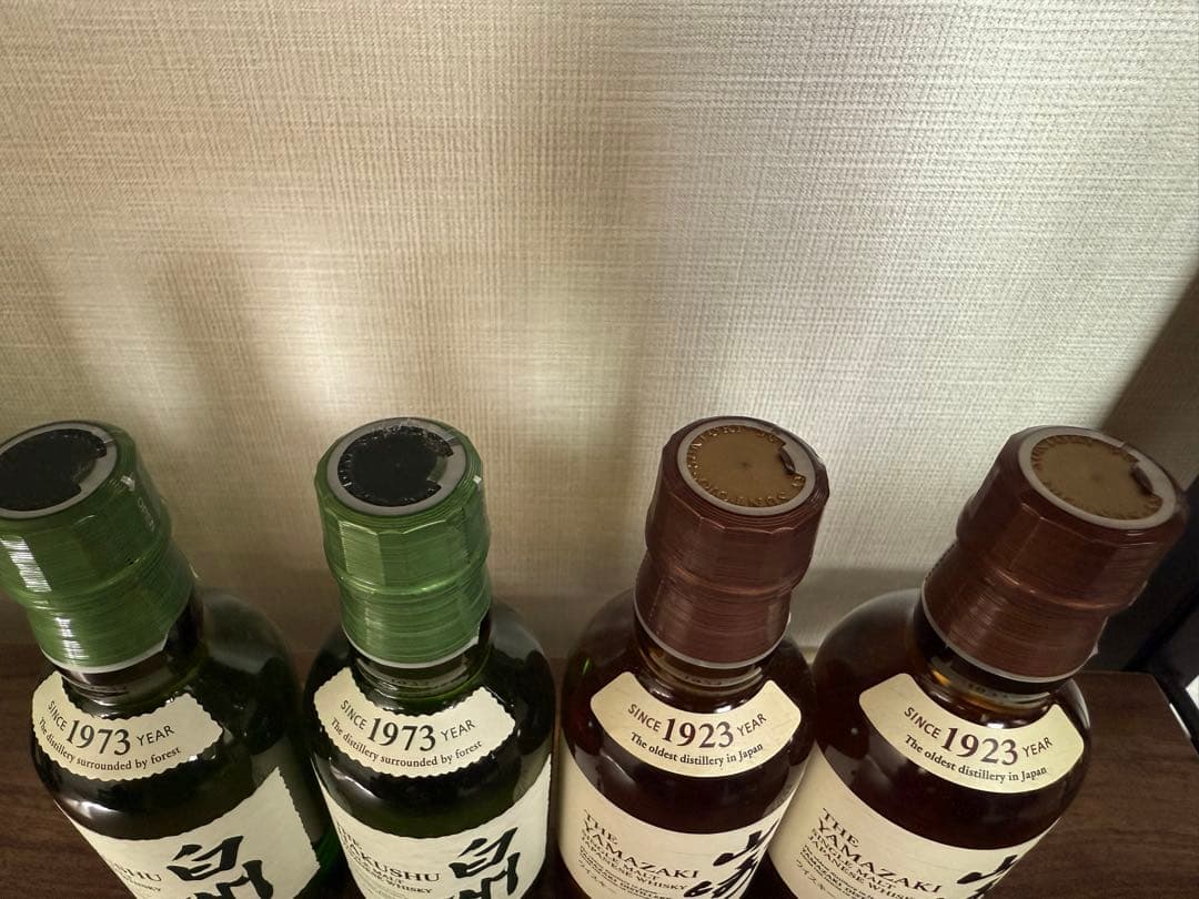 白州2本　山崎2本　ウイスキーミニボトル180ml 4本セット