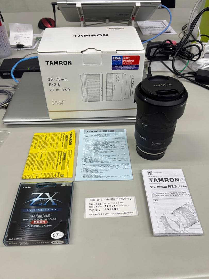 TAMRON 28-75mm F/2.8 Di III RXD ソニーEマウント