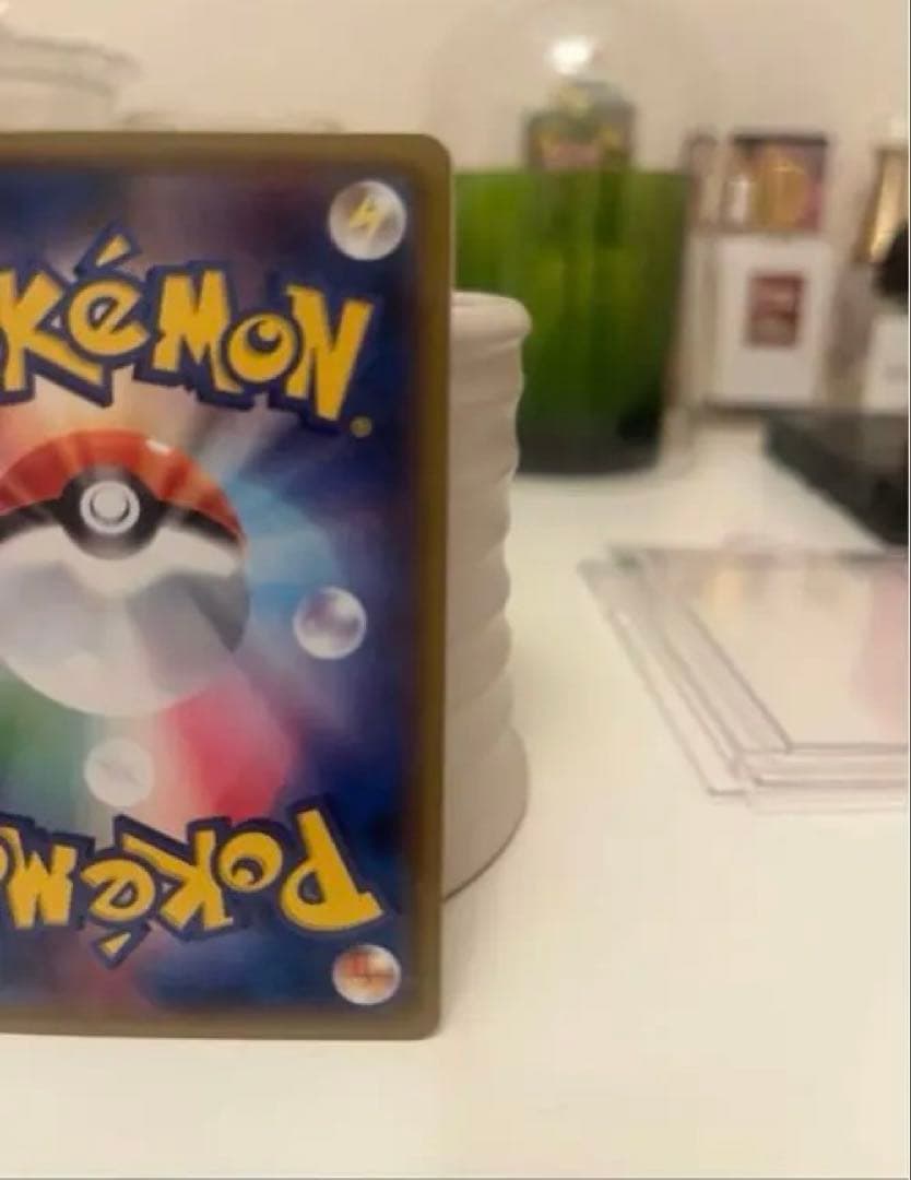 ヨコハマの ピカチュウ 未使用 美品 プロモ レア