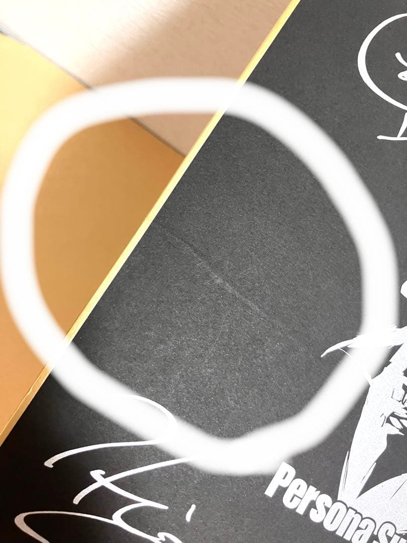 ペルソナスーパーライブ2015 色紙