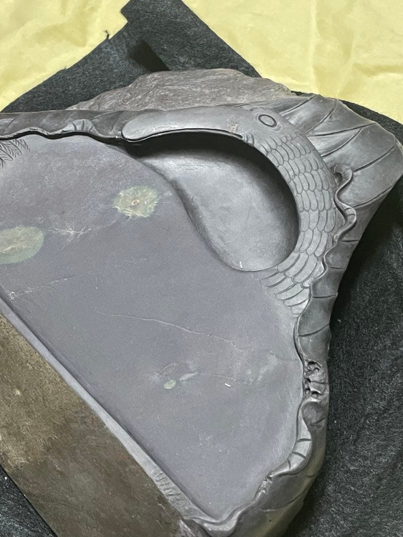 普朋佛尓公司 端渓硯石部◆端渓硯