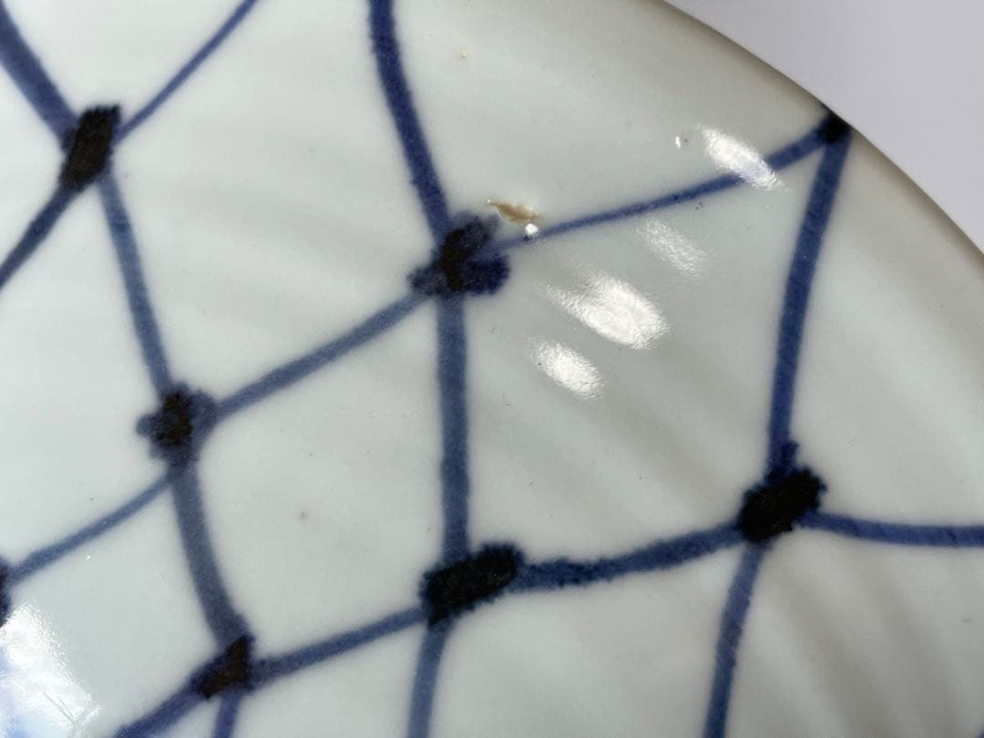 作家物　陶芸家　加藤静允　染付　網代文様　網文様　茶碗　深皿　初期伊万里　写