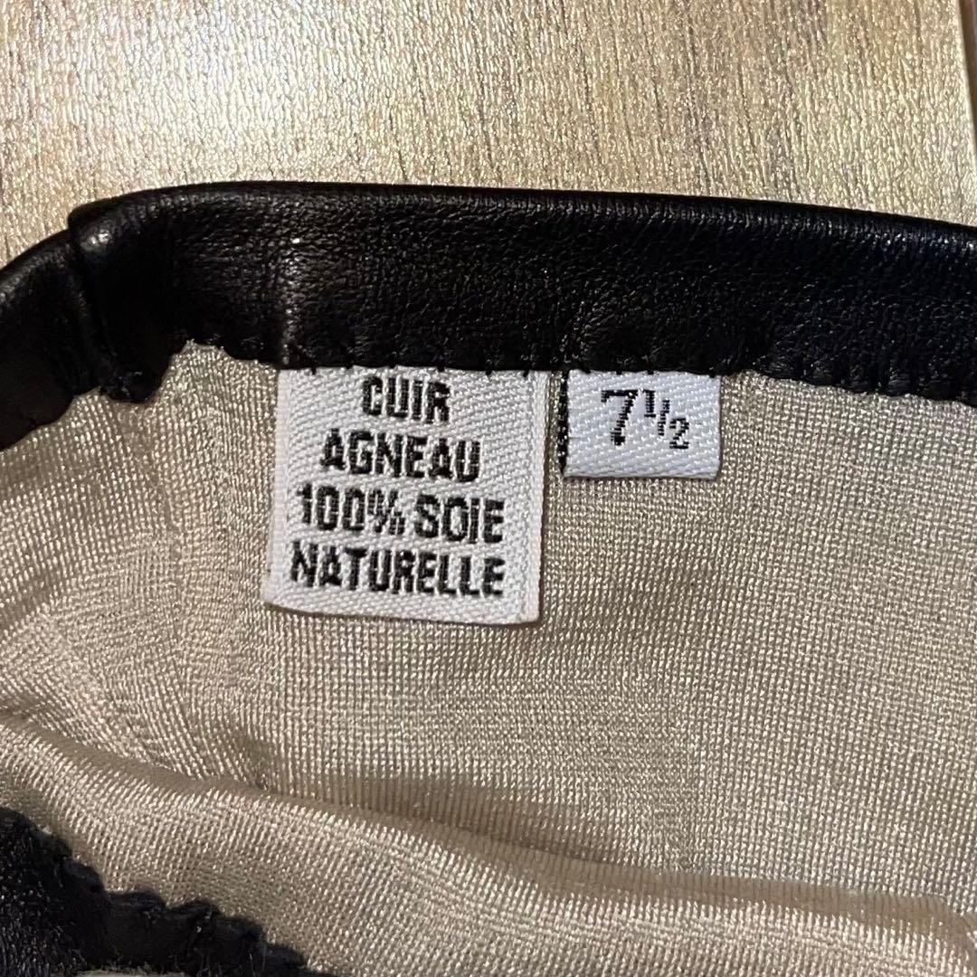 GANTIER CAUSSE ガンコス コース レザーグローブ 手袋