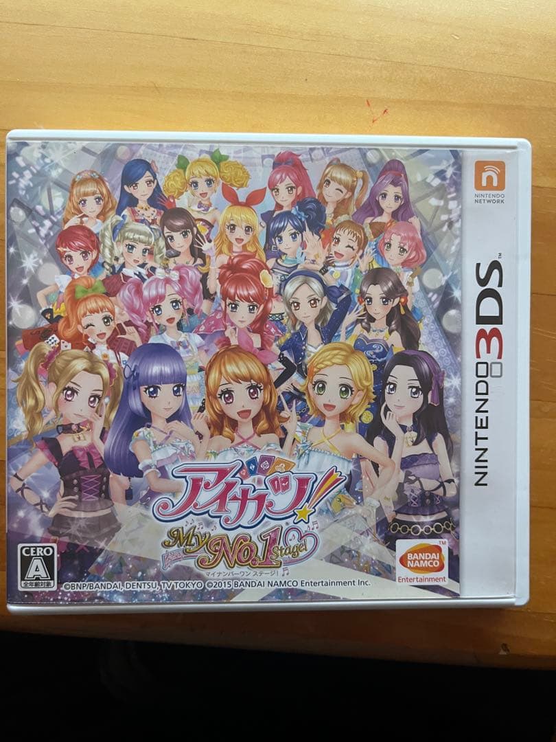 3DS ソフトアイカツ！ my no1 stage & アイカツスターズ
