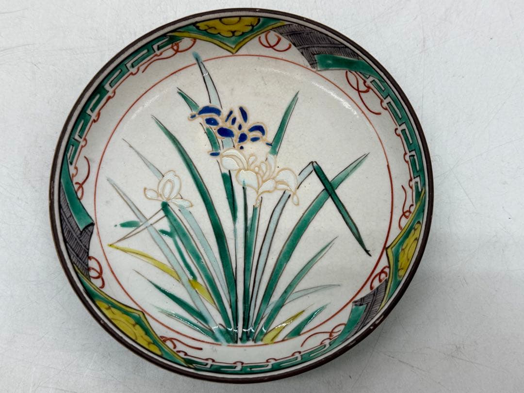 江戸末期　菖蒲紋銘々皿5点　古九谷　送料込み251022